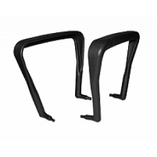 Комплект подлокотников для стульев С2